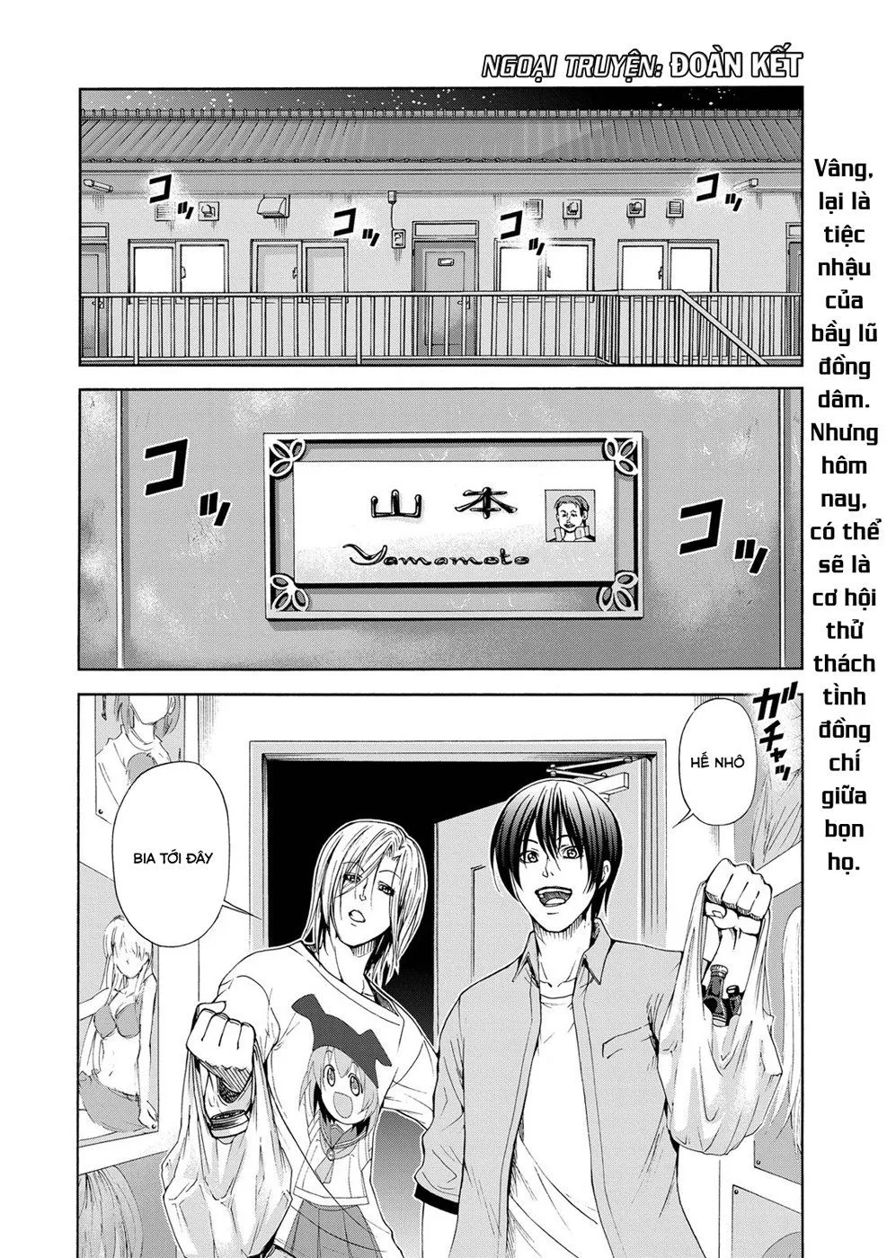 Grand Blue Chap 19.5 - Next Chap 20.5