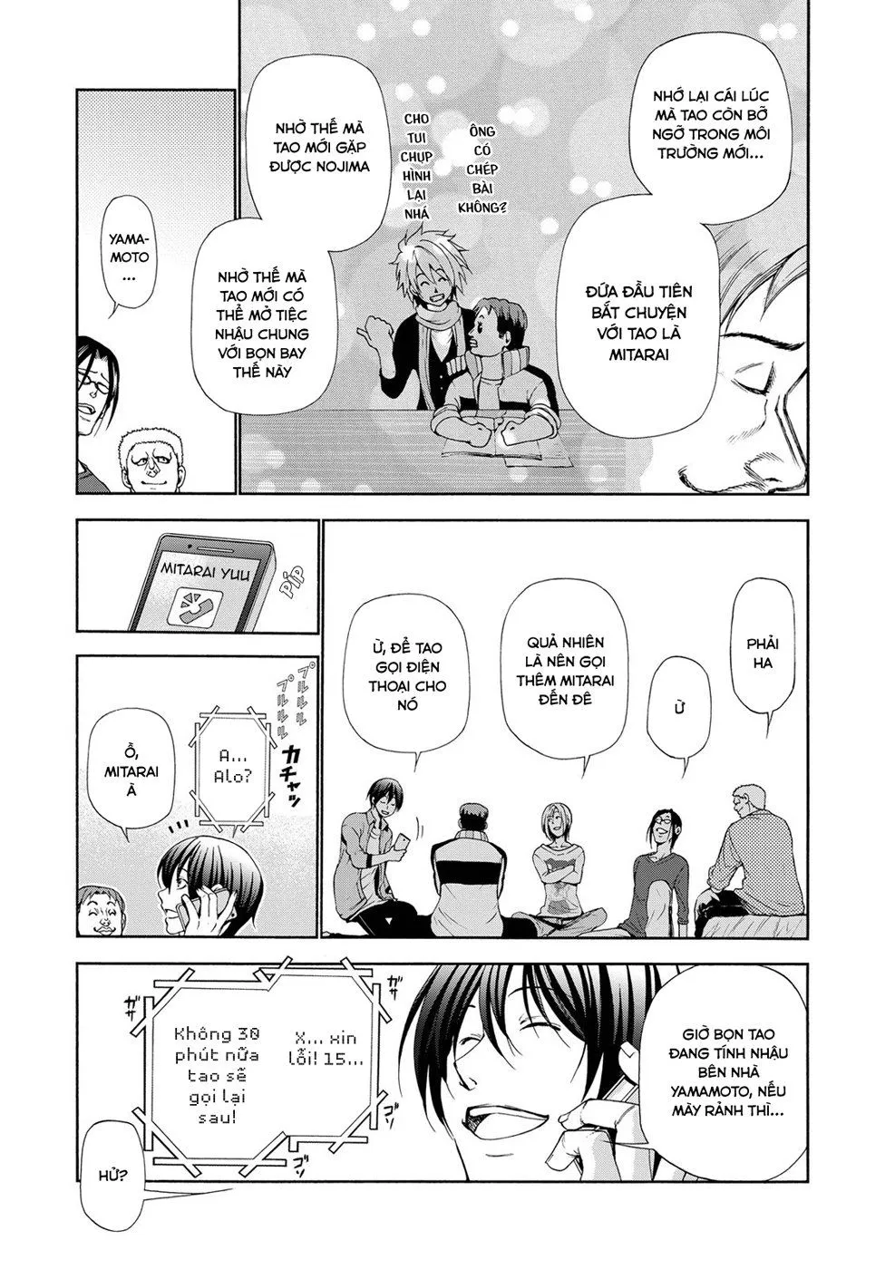 Grand Blue Chap 19.5 - Next Chap 20.5