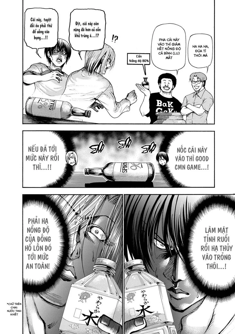 Grand Blue Chap 21 - Next Chap 22