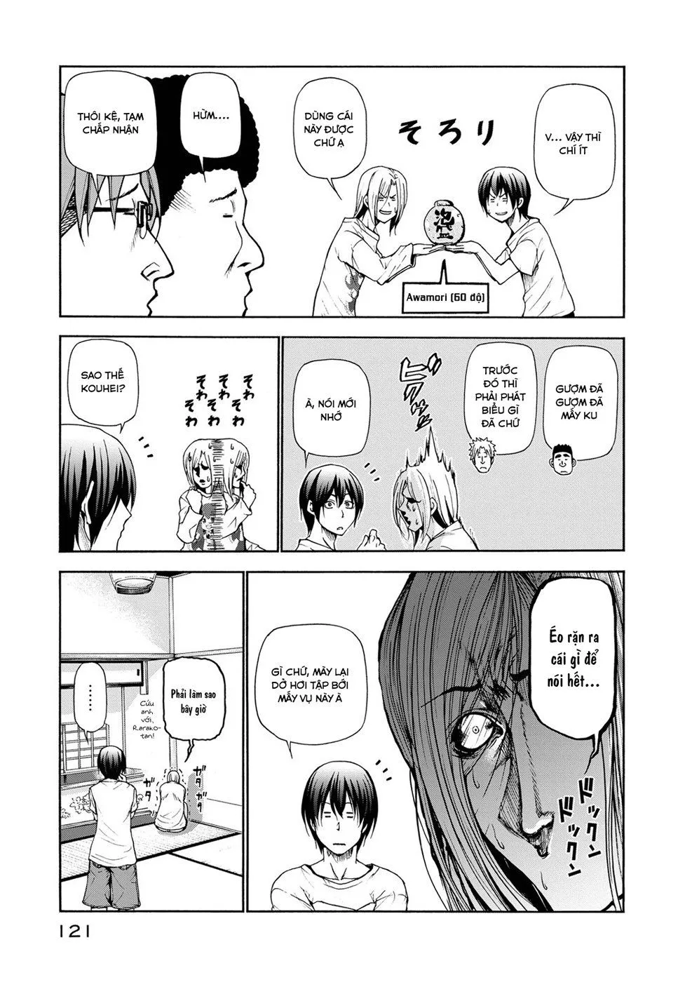 Grand Blue Chap 21 - Next Chap 22
