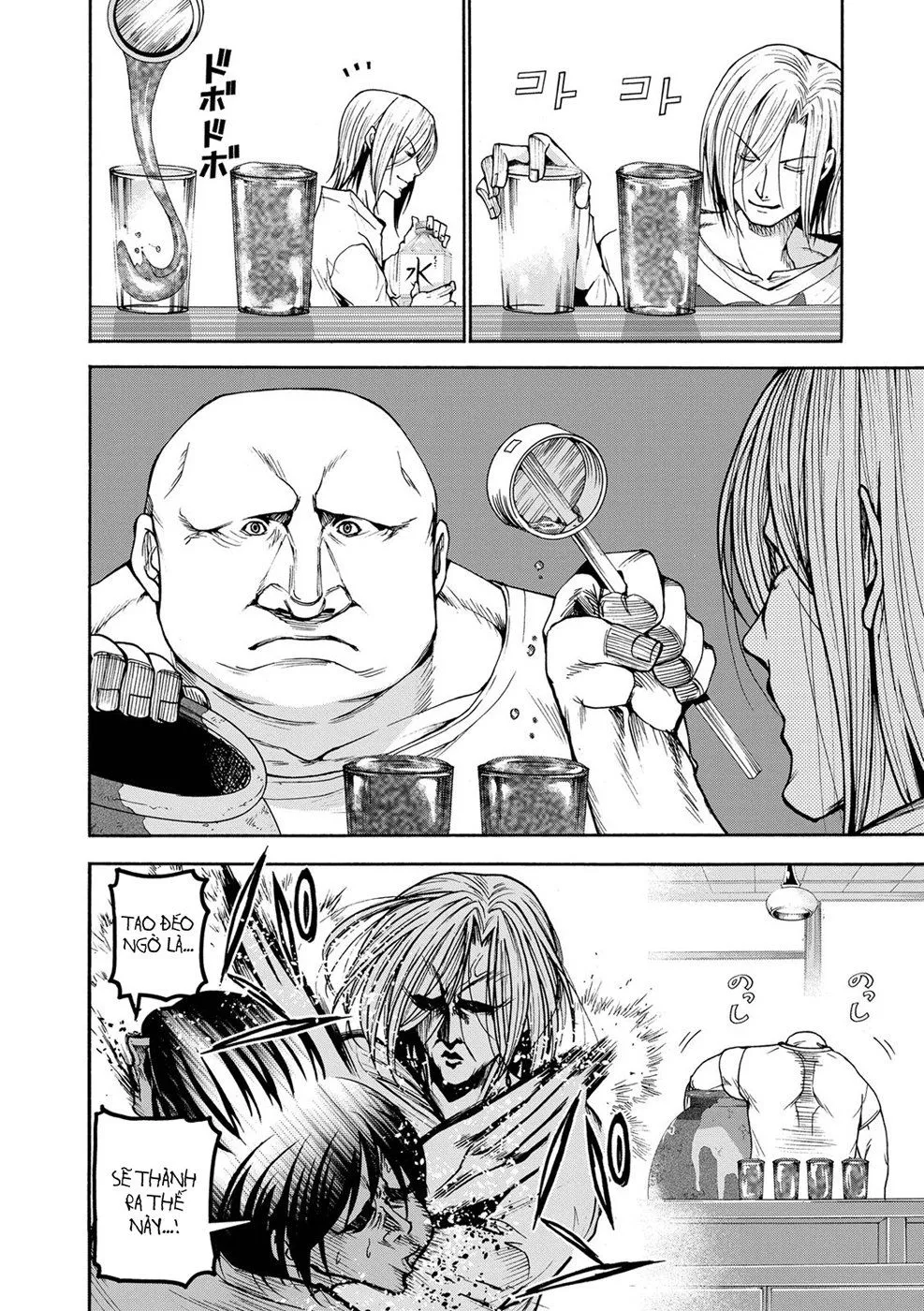 Grand Blue Chap 21 - Next Chap 22