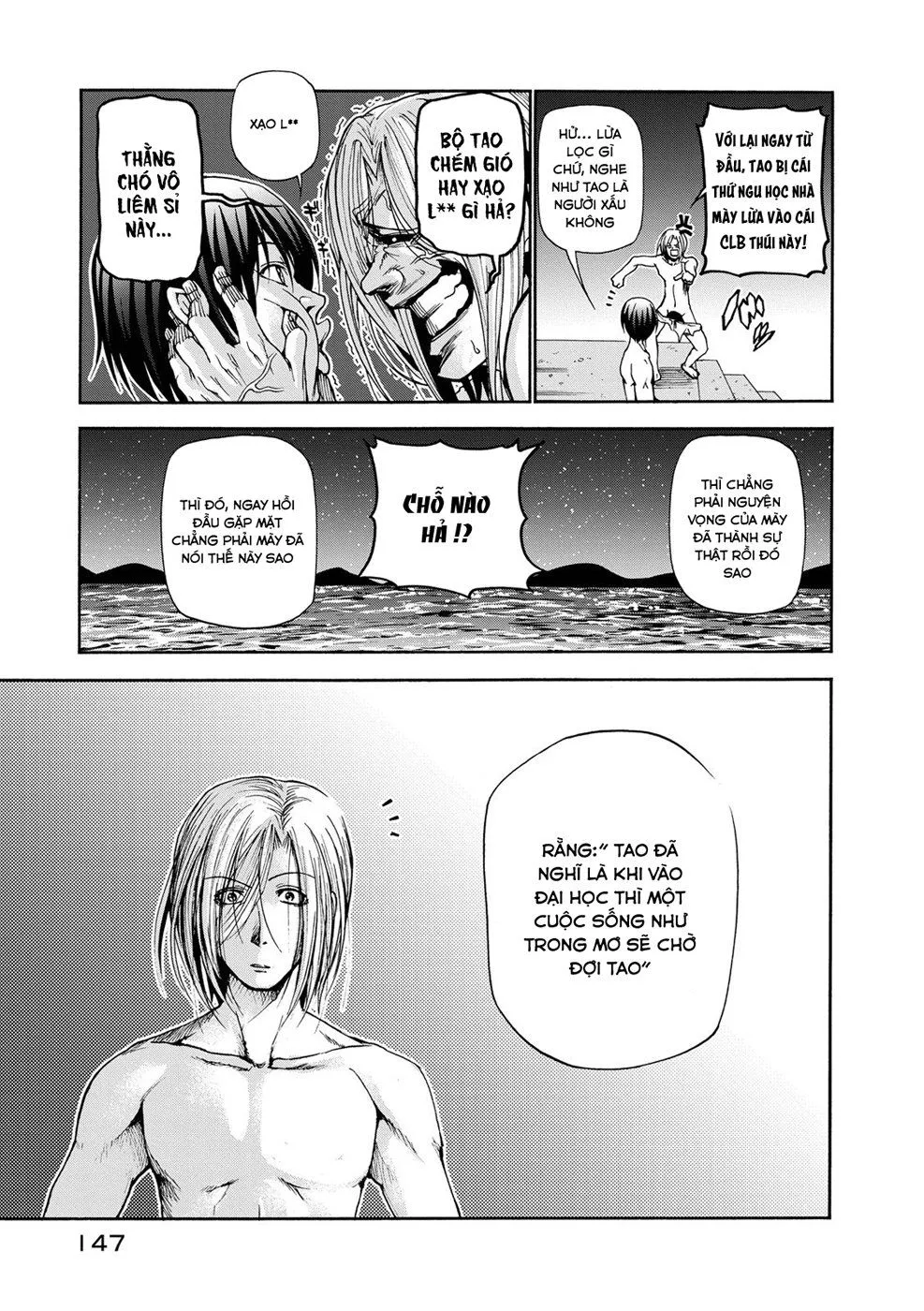 Grand Blue Chap 21 - Next Chap 22