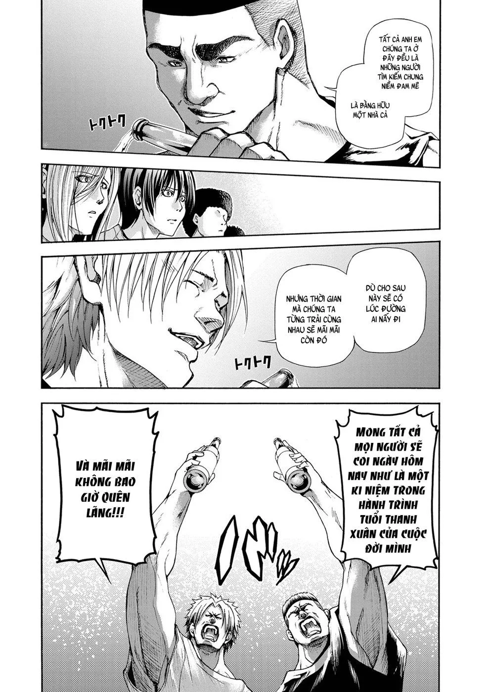 Grand Blue Chap 21 - Next Chap 22