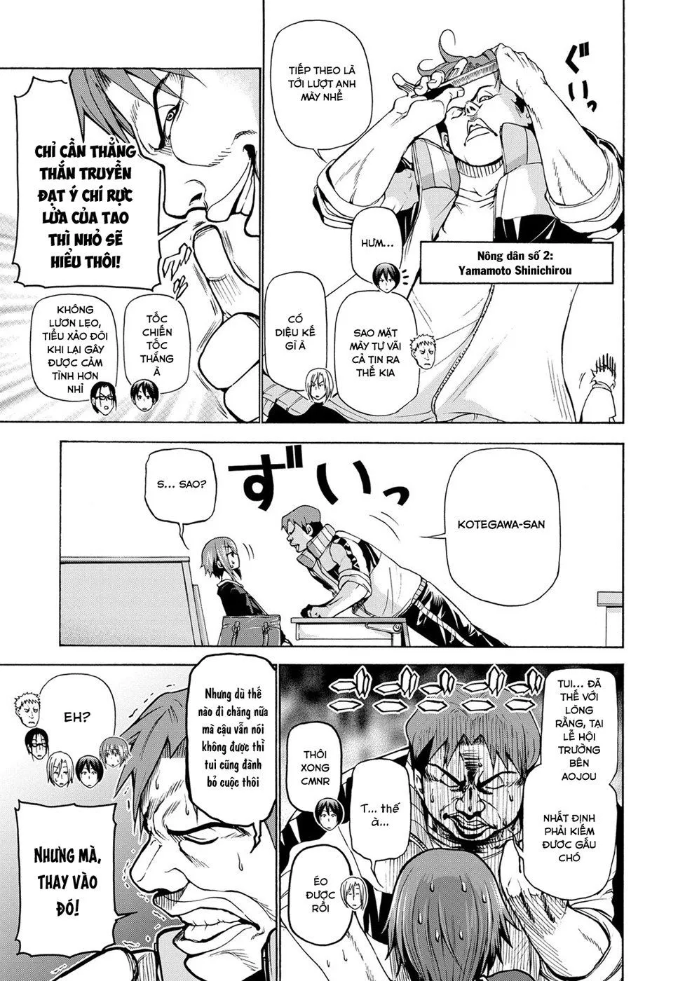 Grand Blue Chap 23 - Next Chap 24