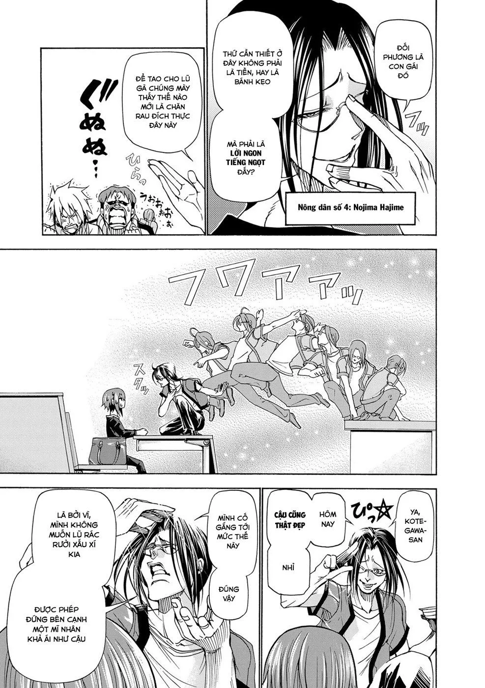 Grand Blue Chap 23 - Next Chap 24