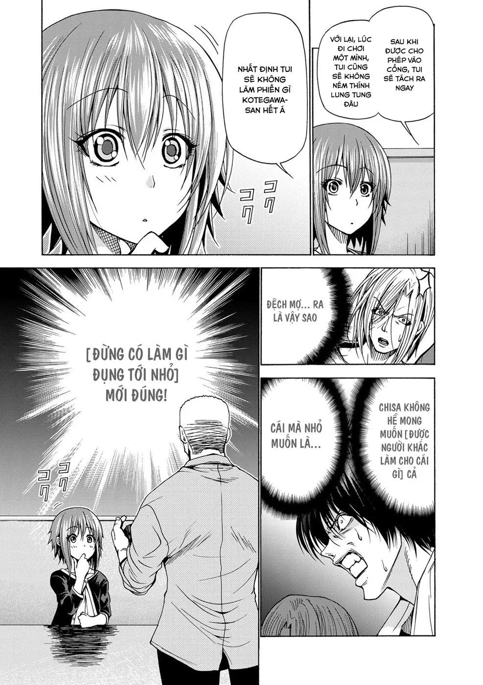 Grand Blue Chap 23 - Next Chap 24