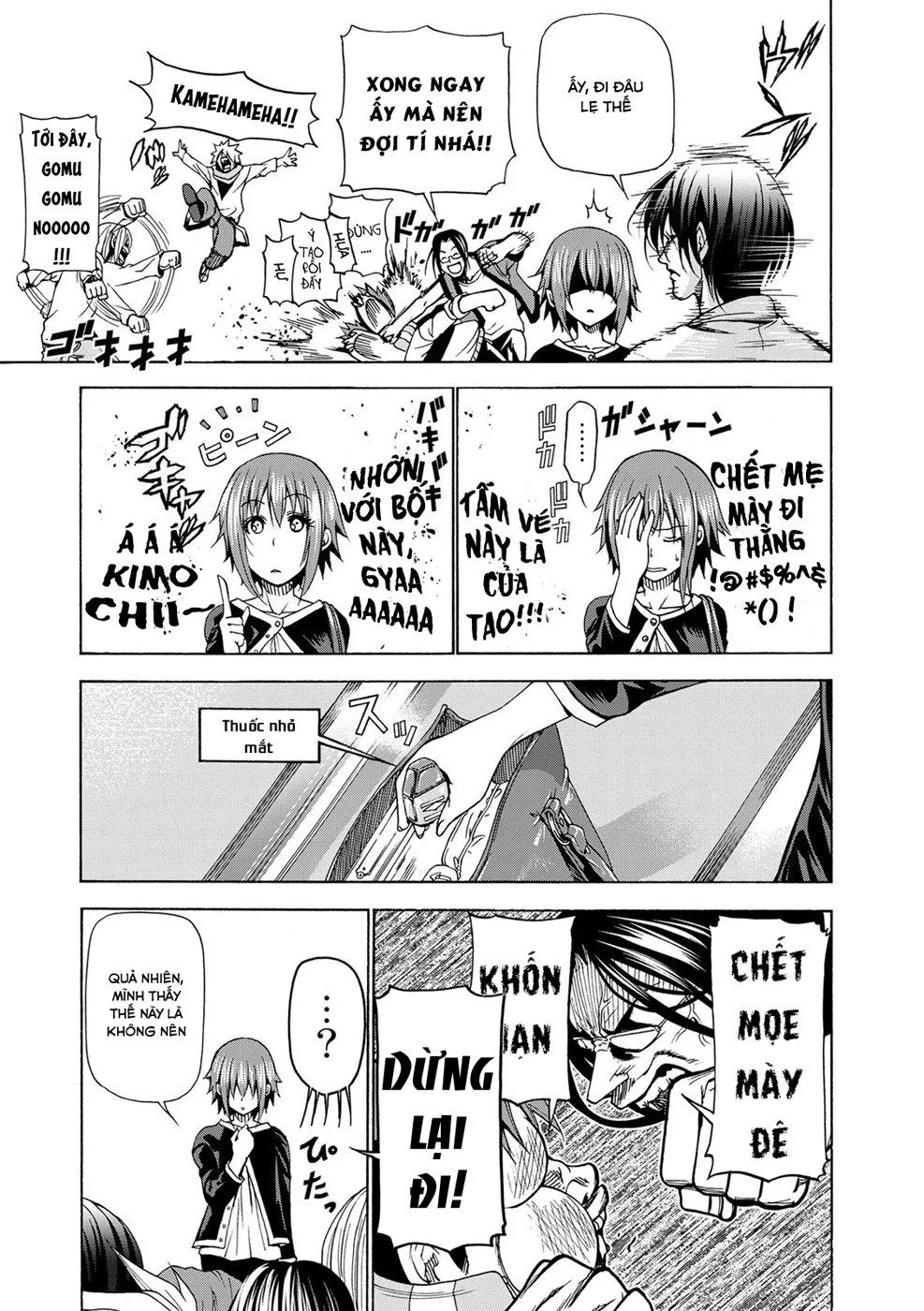 Grand Blue Chap 23 - Next Chap 24