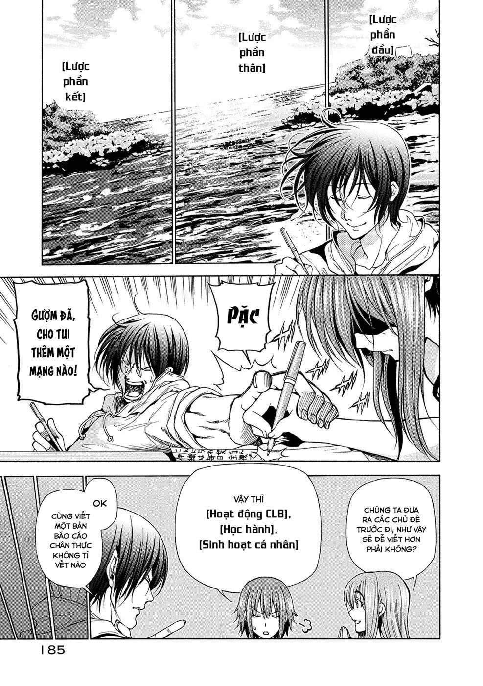 Grand Blue Chap 25.5 - Next Chap 26.5