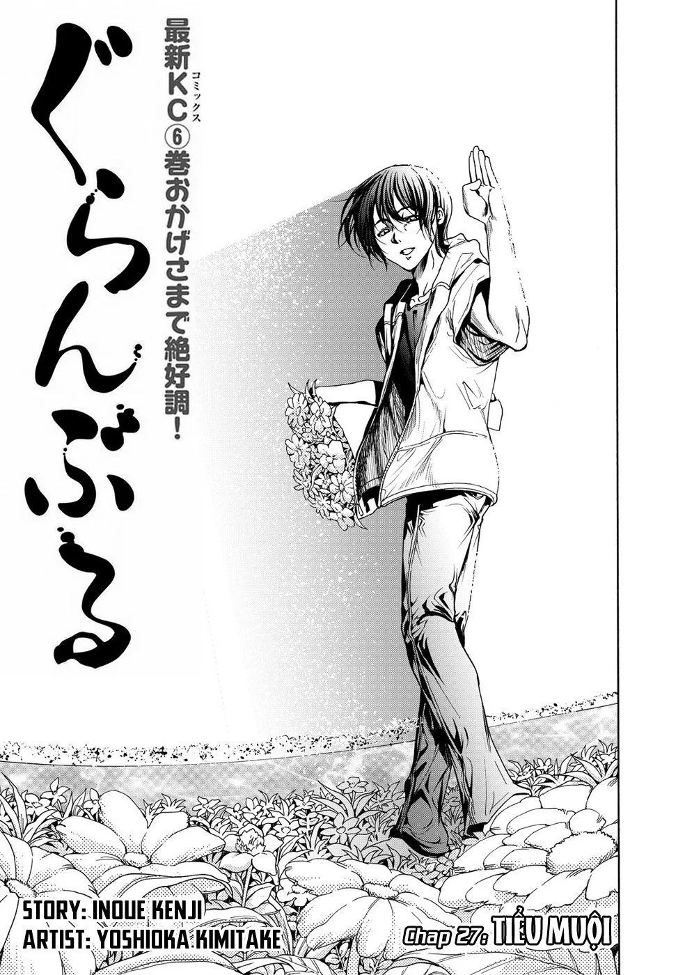 Grand Blue Chap 27 - Next Chap 28