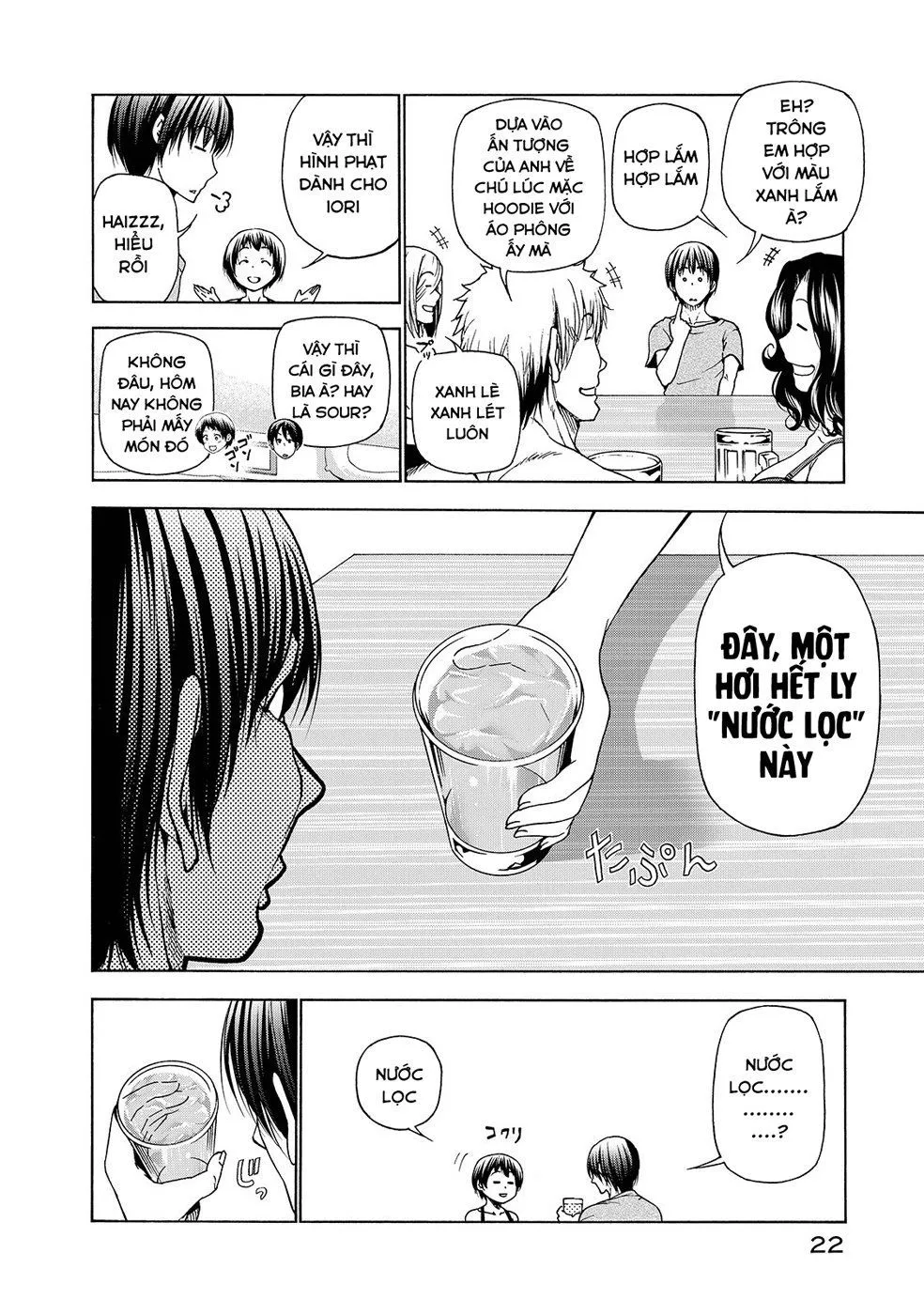 Grand Blue Chap 29 - Next Chap 30