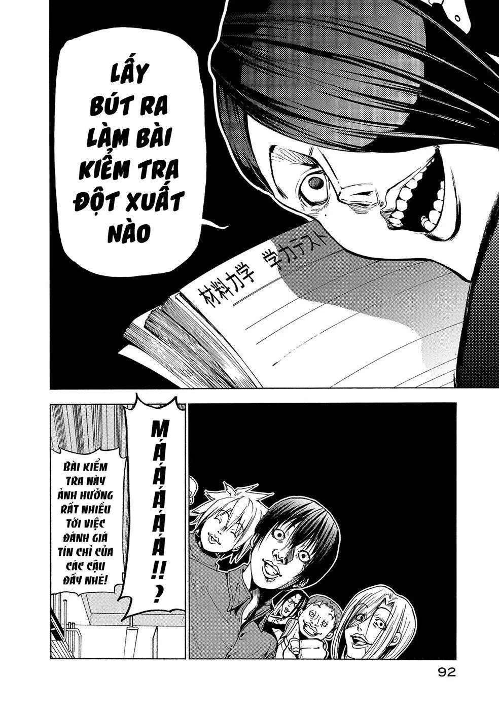 Grand Blue Chap 31 - Next Chap 32