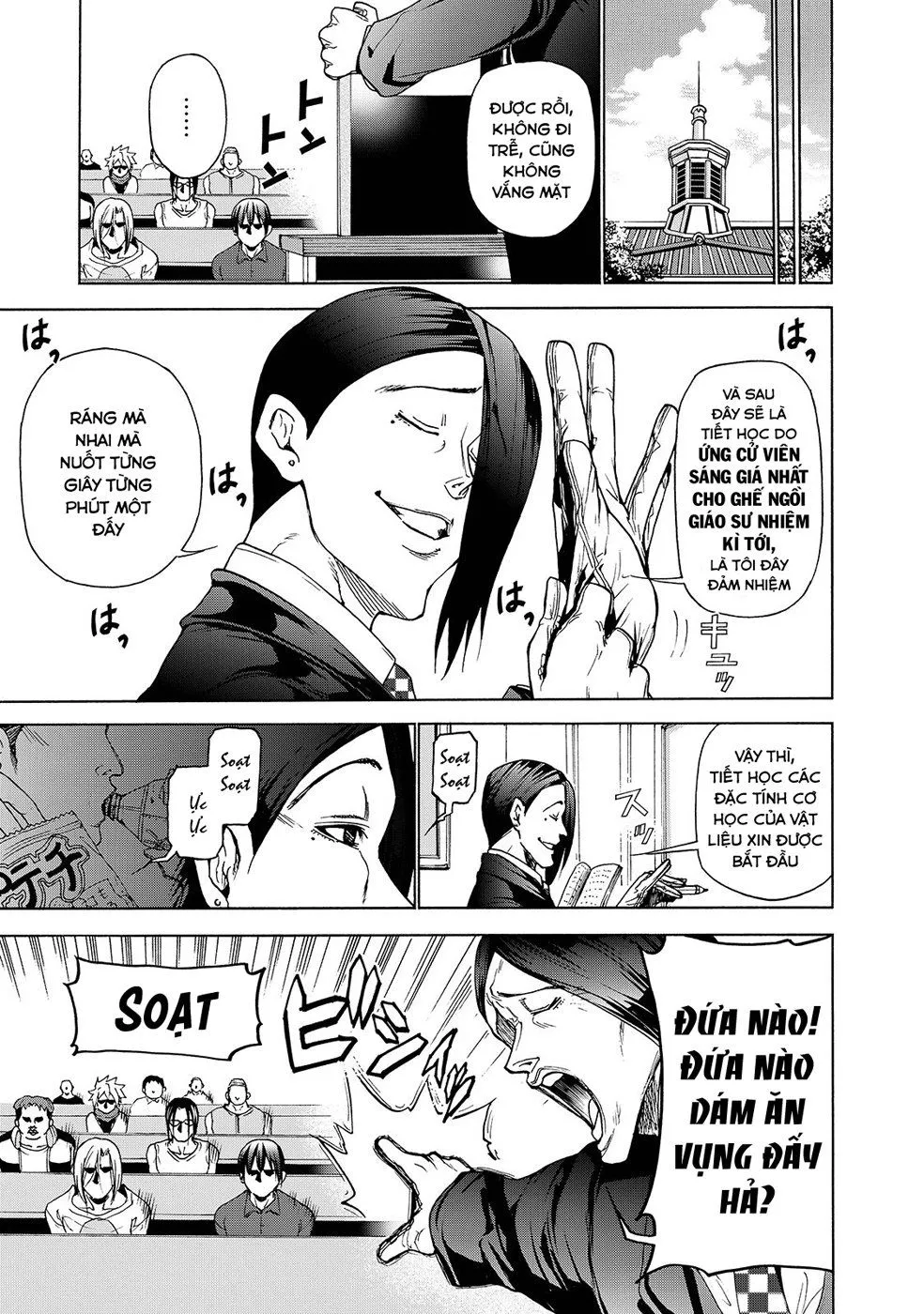 Grand Blue Chap 31 - Next Chap 32