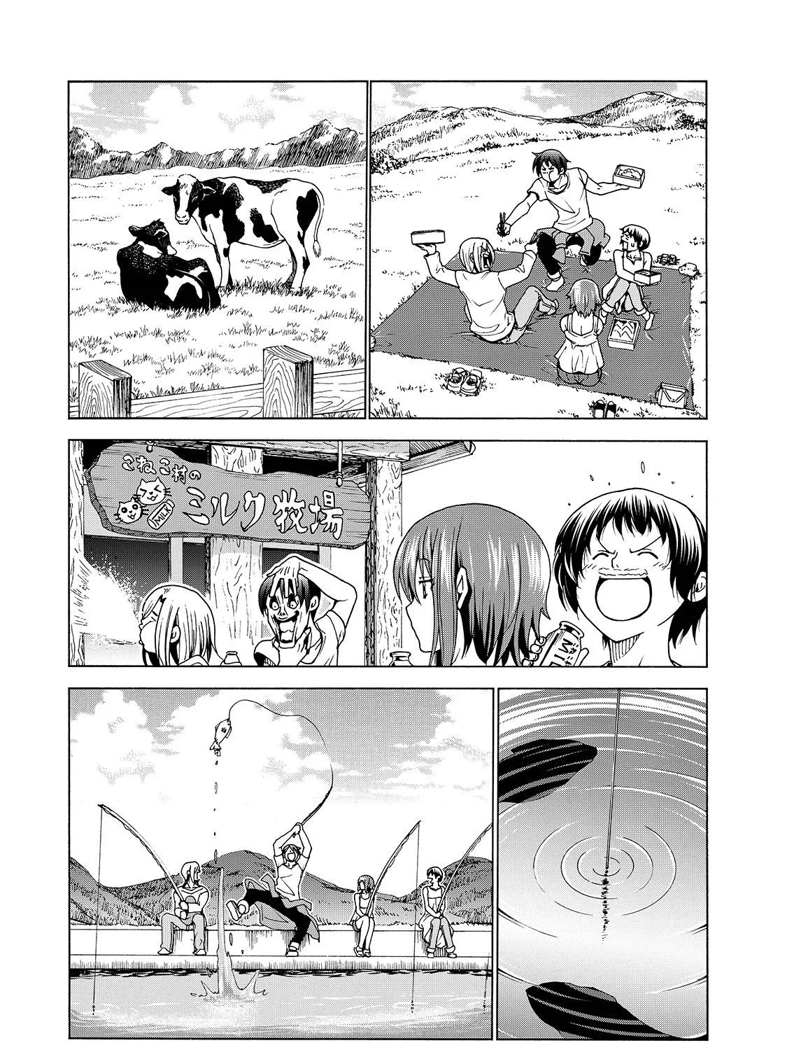 Grand Blue Chap 33 - Next Chap 34