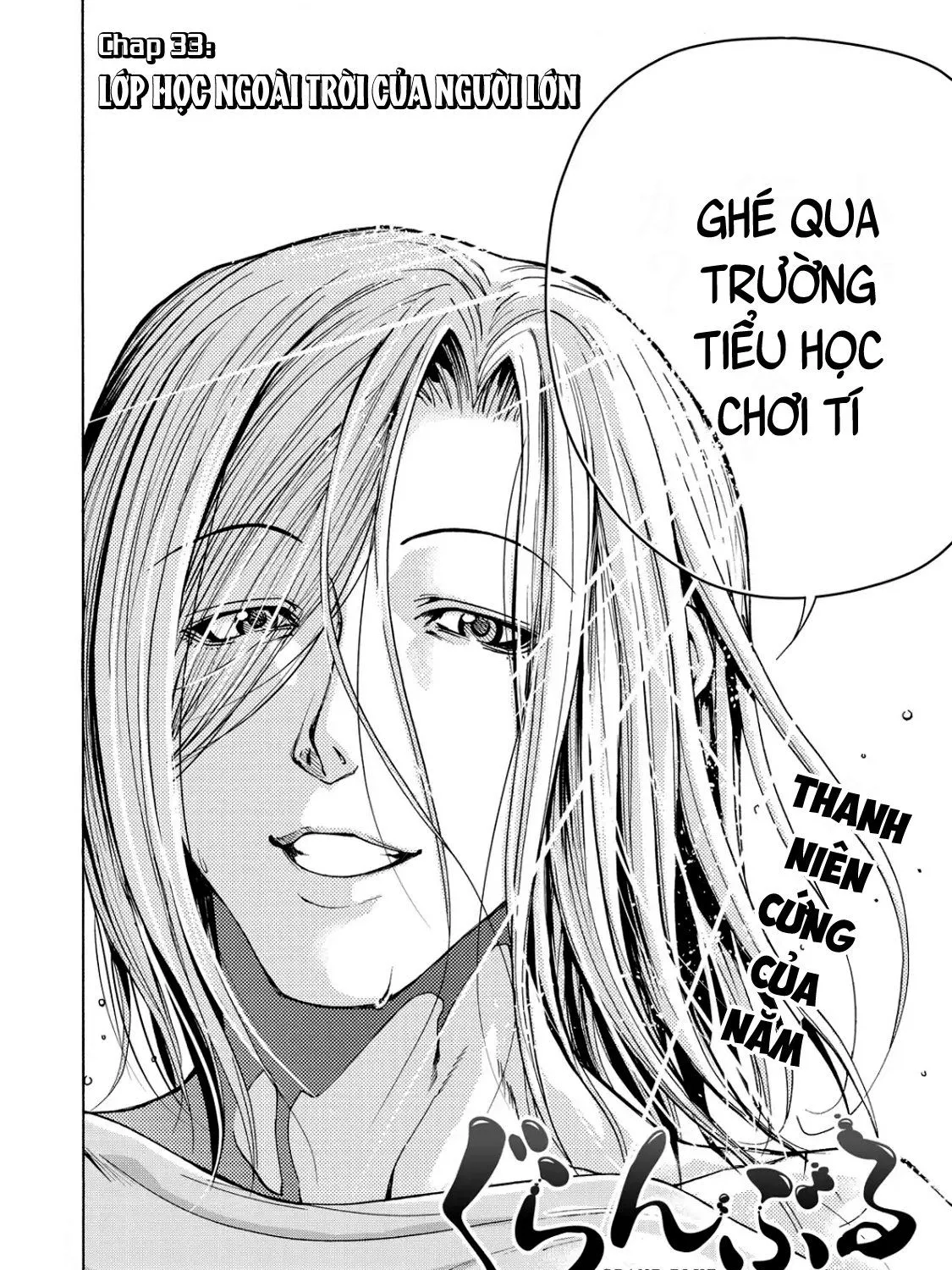 Grand Blue Chap 33 - Next Chap 34