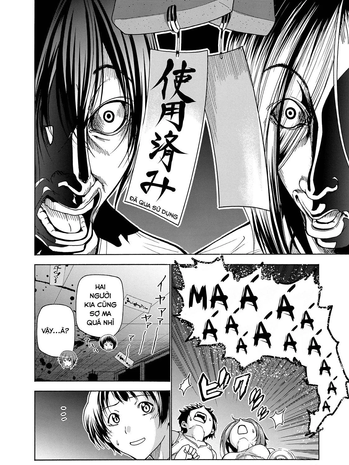 Grand Blue Chap 33 - Next Chap 34