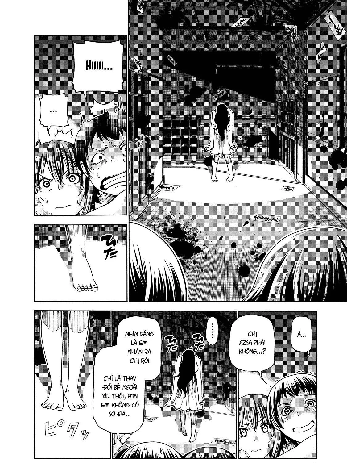 Grand Blue Chap 33 - Next Chap 34