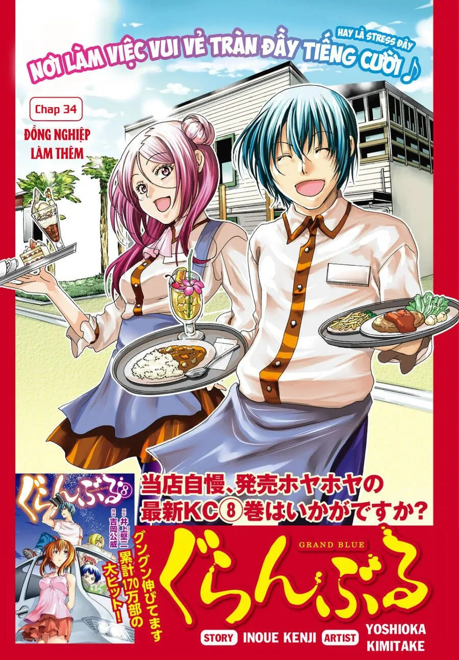 Grand Blue Chap 34 - Next Chap 35