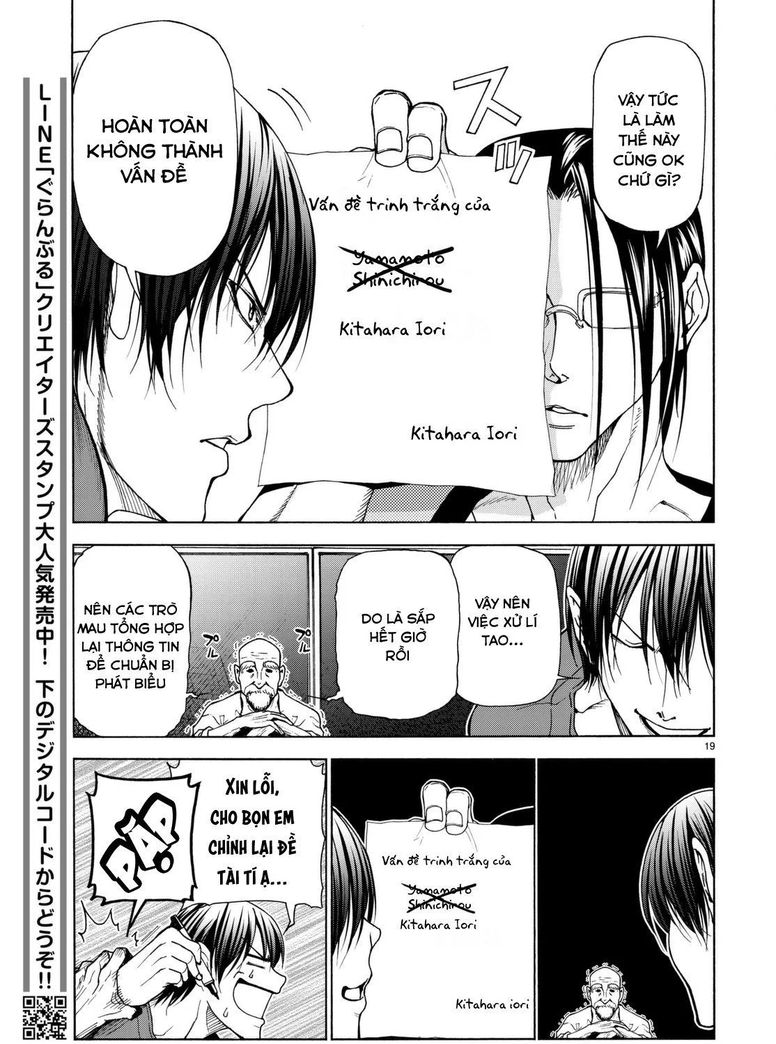 Grand Blue Chap 36.5 - Next Chap 37.5