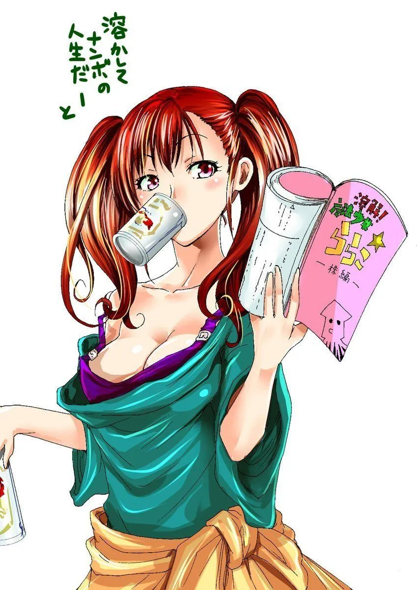 Grand Blue Chap 36.5 - Next Chap 37.5