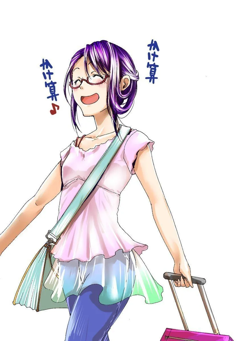 Grand Blue Chap 36.5 - Next Chap 37.5