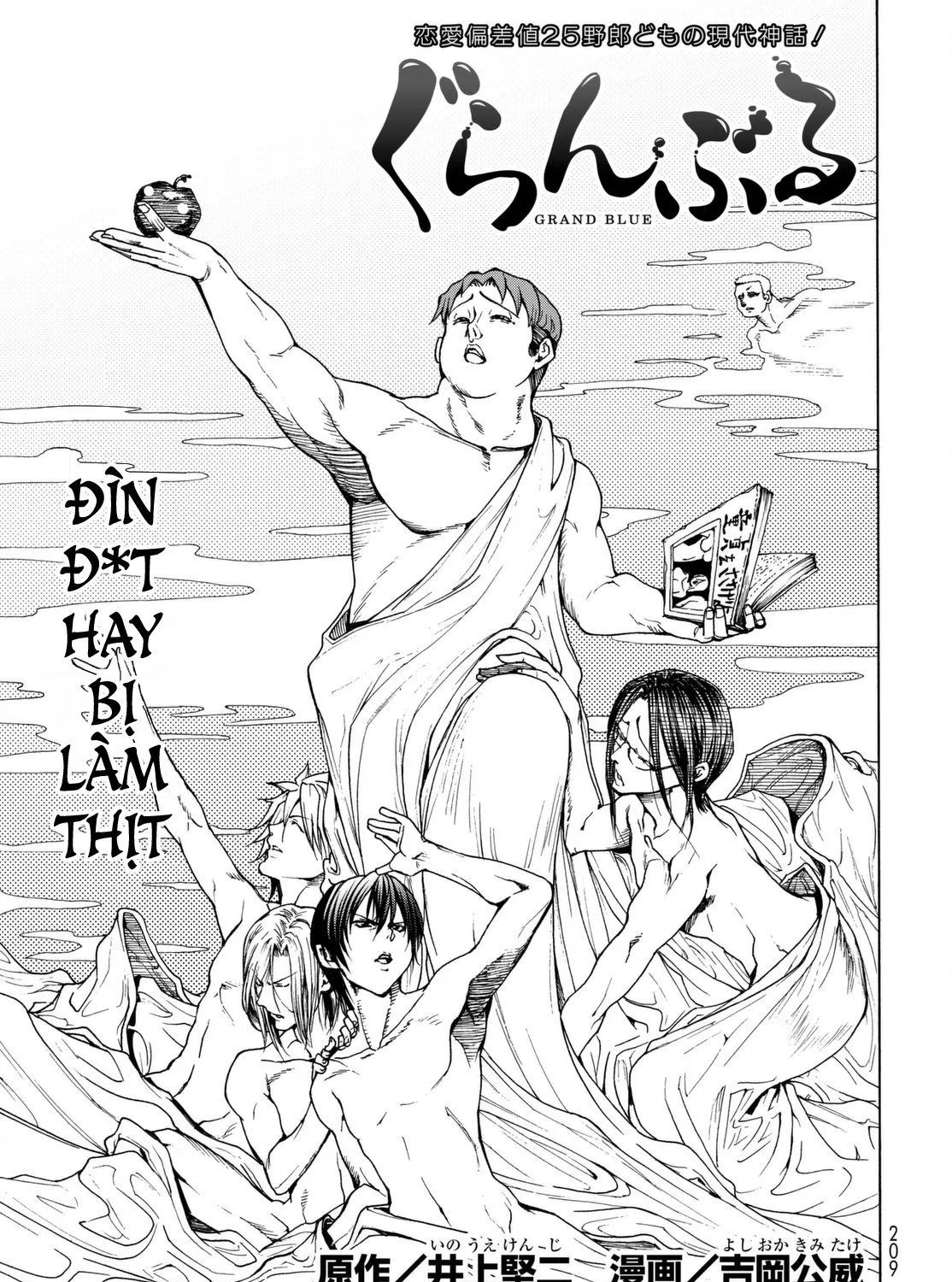Grand Blue Chap 36.5 - Next Chap 37.5