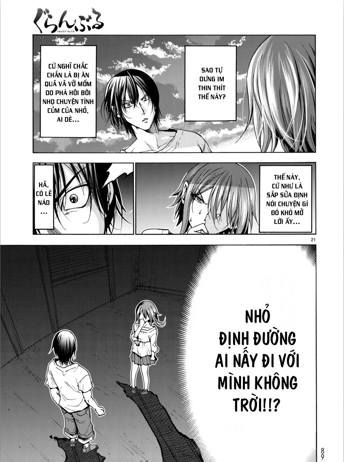 Grand Blue Chap 36 - Next Chap 37