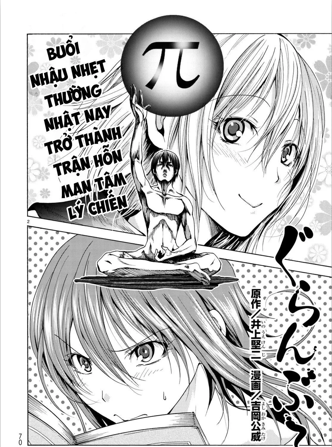 Grand Blue Chap 36 - Next Chap 37