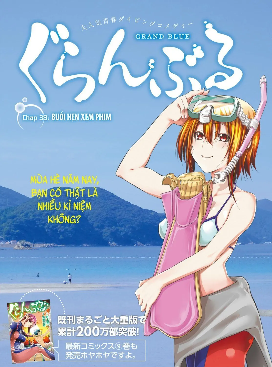 Grand Blue Chap 38 - Next Chap 39