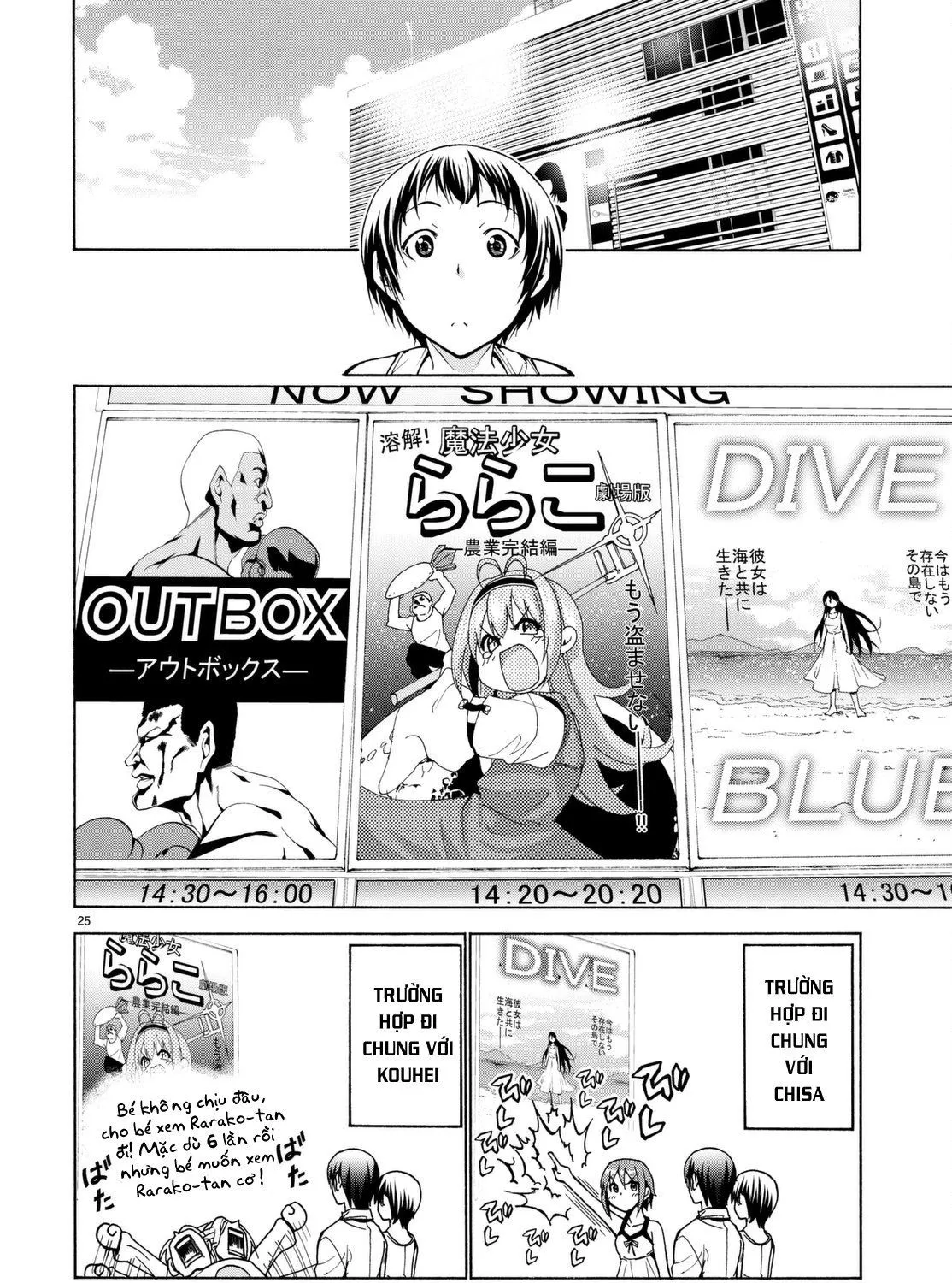 Grand Blue Chap 38 - Next Chap 39