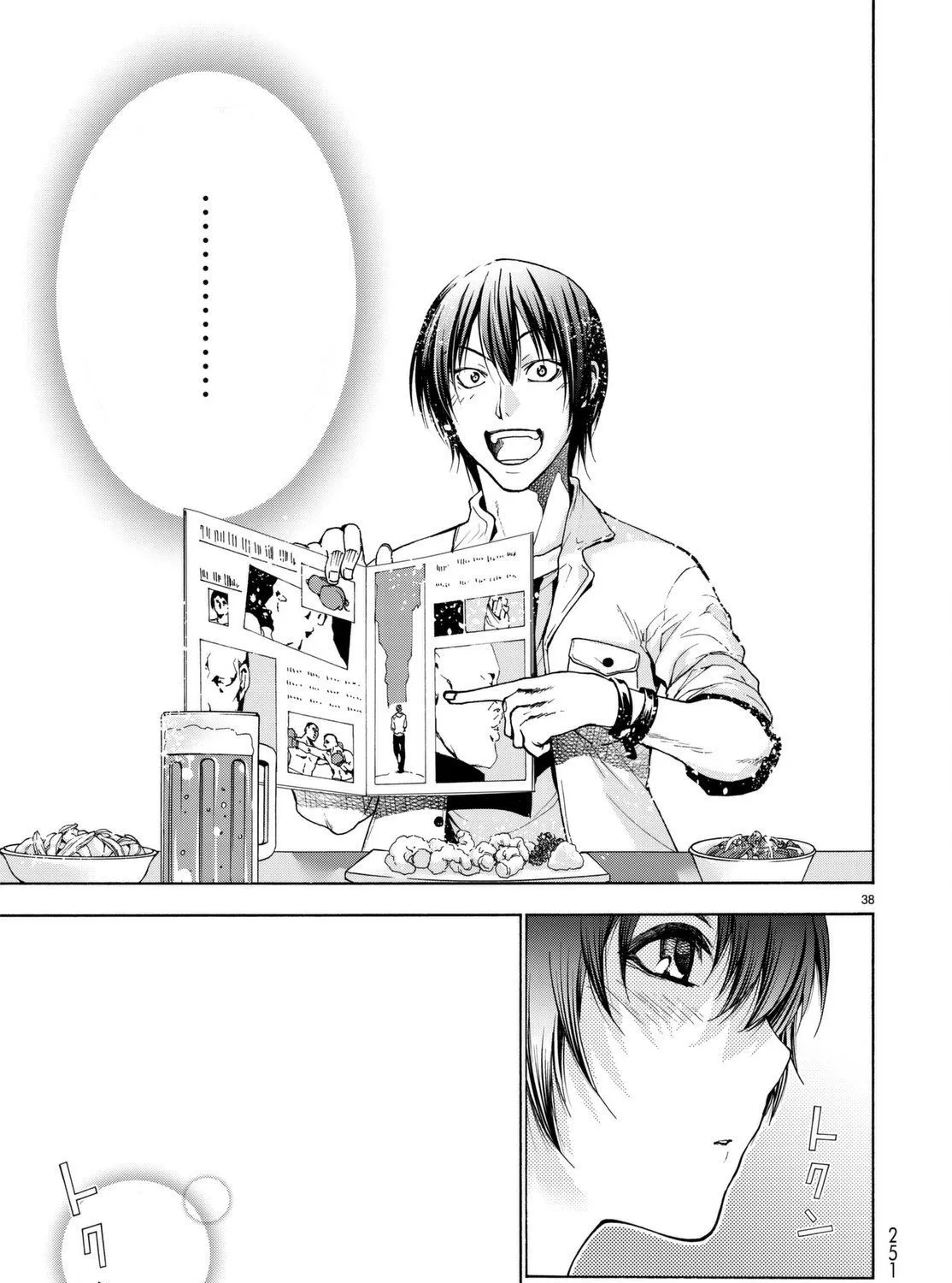 Grand Blue Chap 38 - Next Chap 39