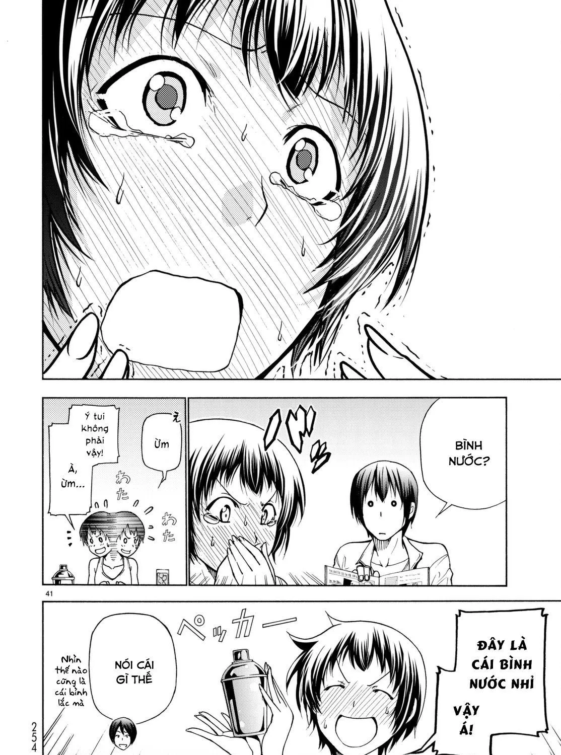 Grand Blue Chap 38 - Next Chap 39