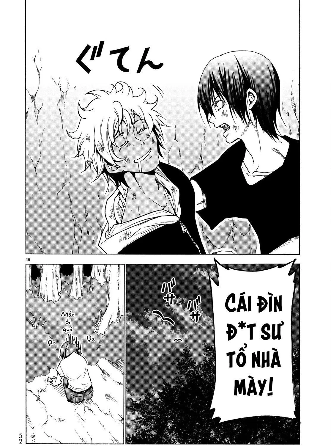 Grand Blue Chap 42 - Next Chap 43