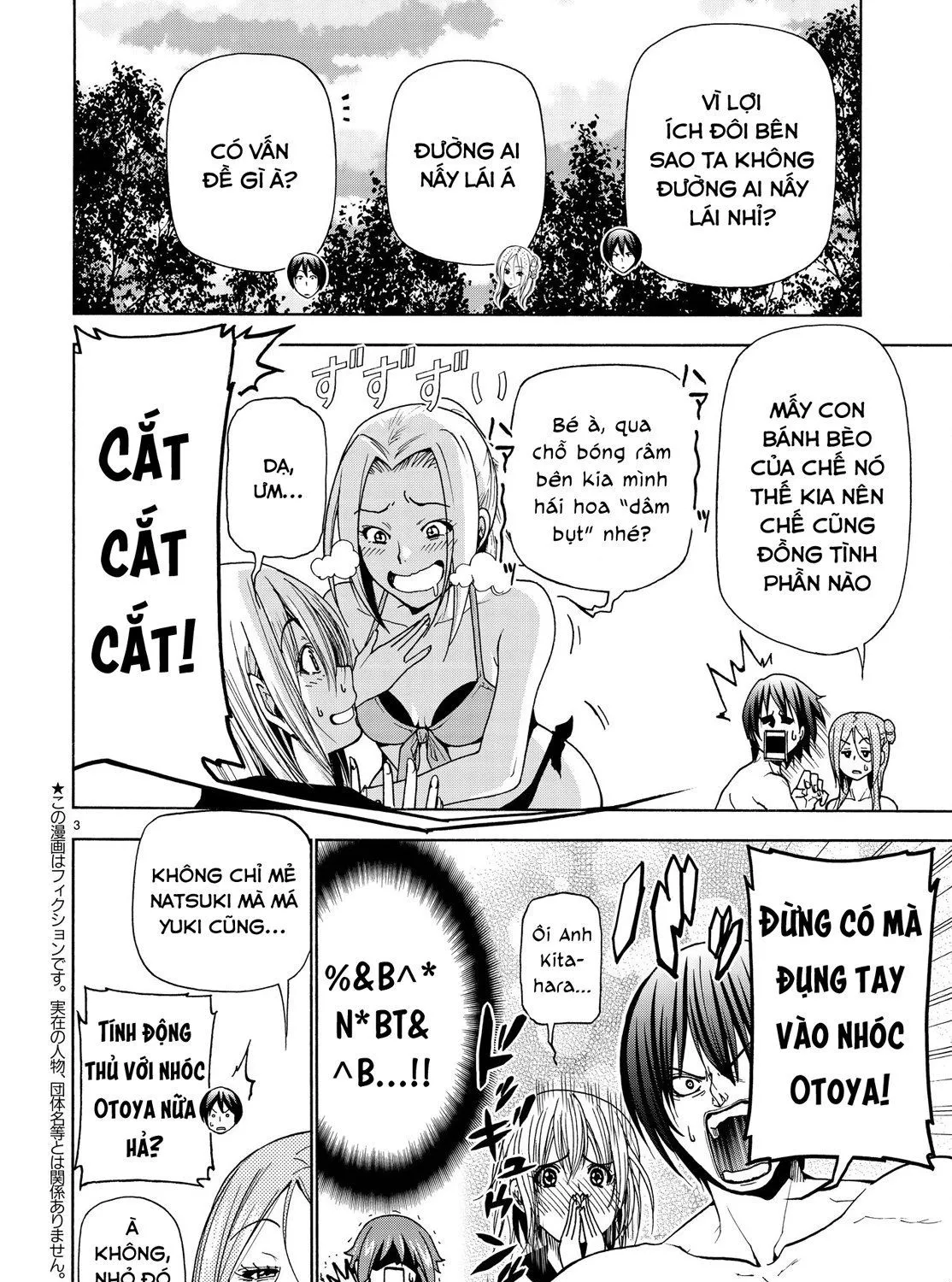 Grand Blue Chap 42 - Next Chap 43
