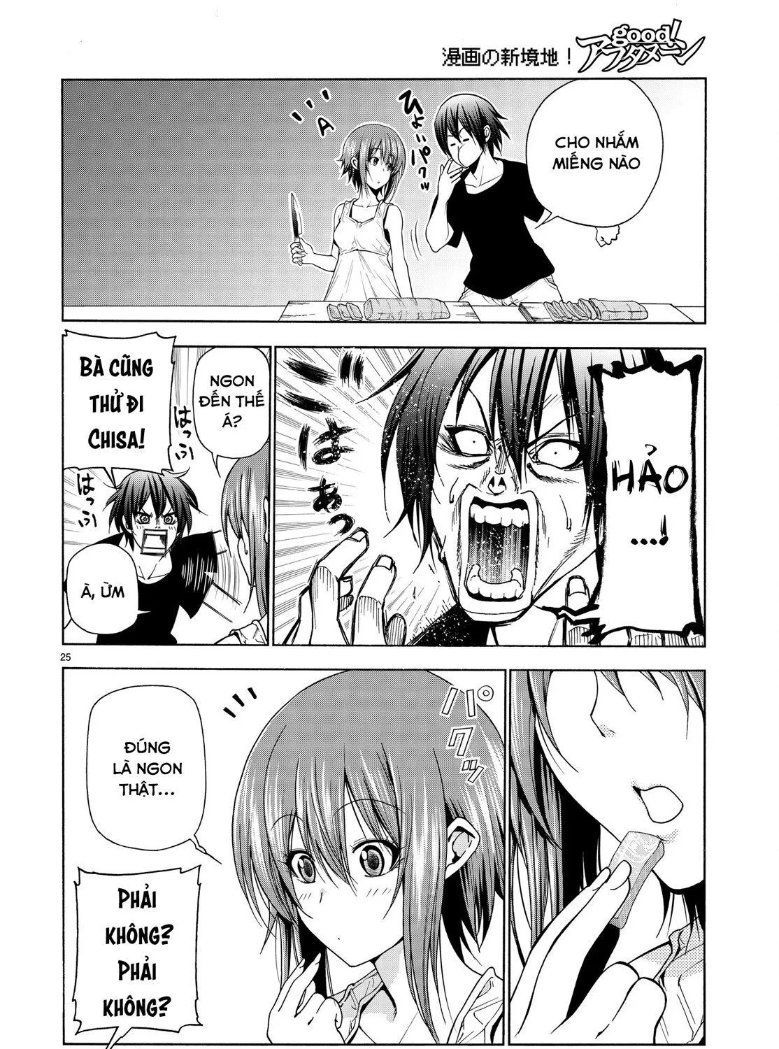 Grand Blue Chap 42 - Next Chap 43