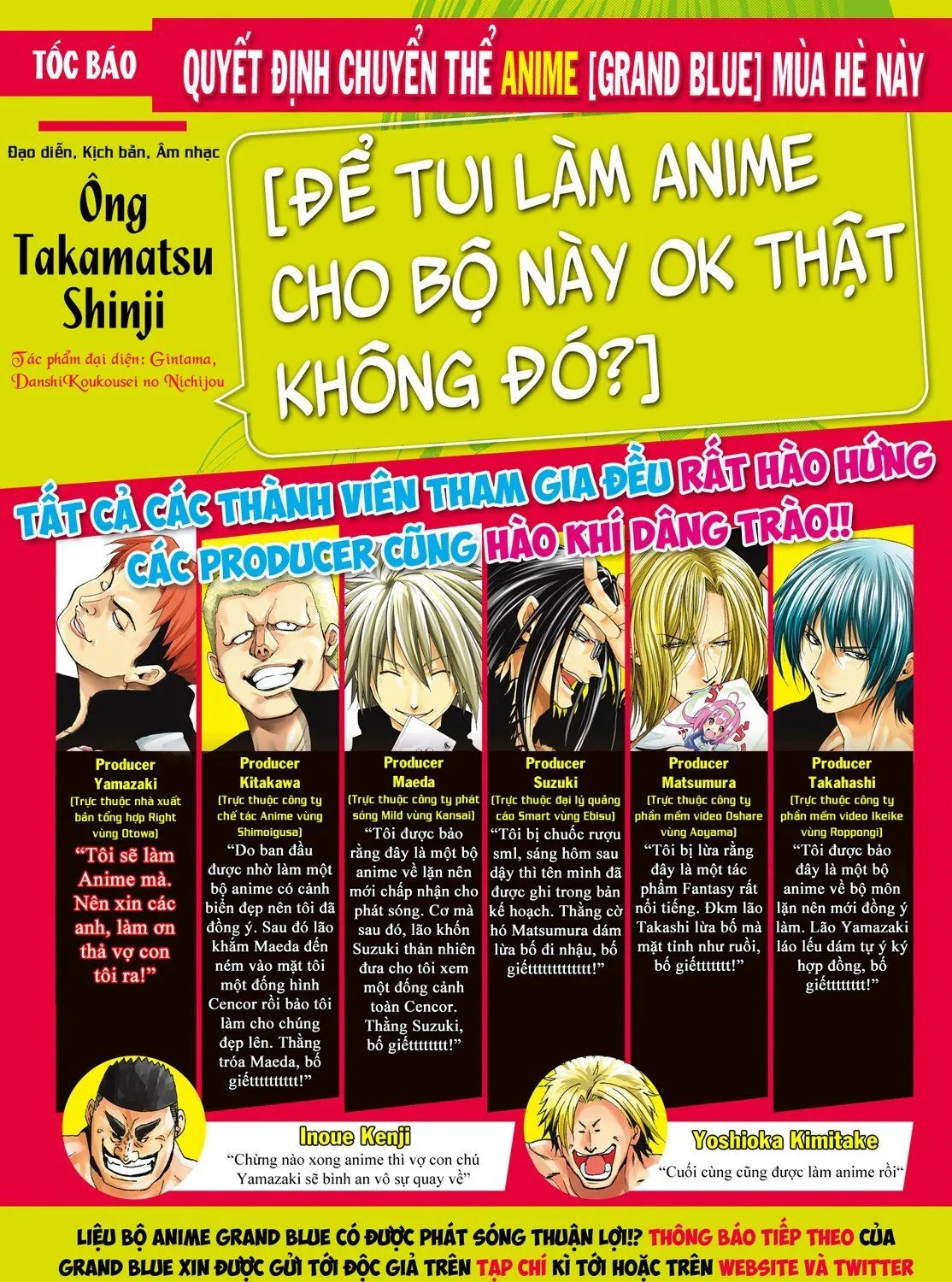 Grand Blue Chap 42 - Next Chap 43