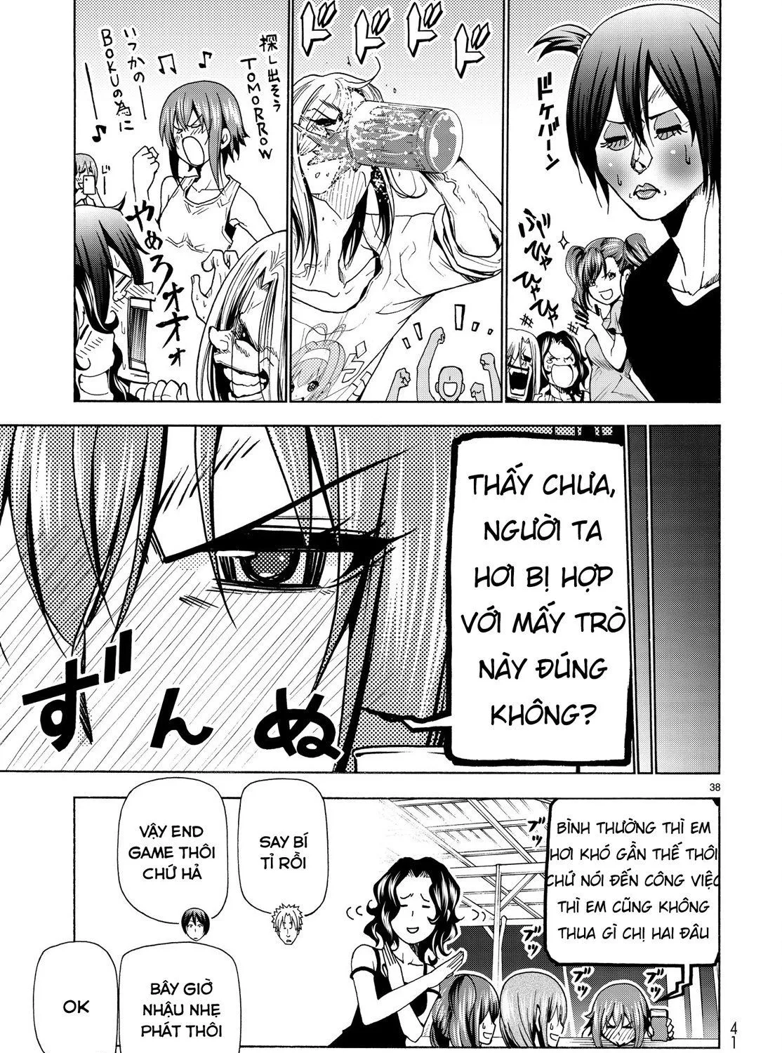Grand Blue Chap 42 - Next Chap 43