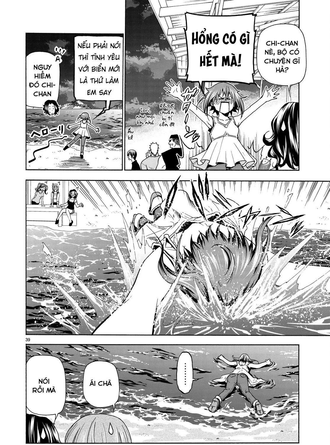 Grand Blue Chap 42 - Next Chap 43