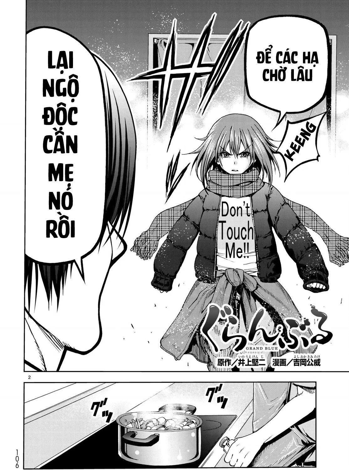 Grand Blue Chap 44 - Next Chap 45