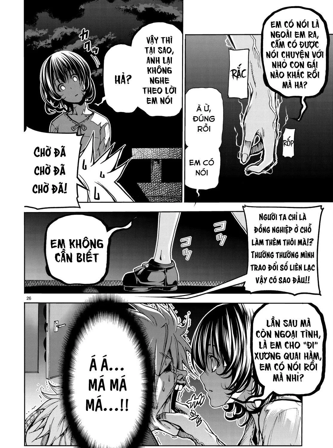 Grand Blue Chap 44 - Next Chap 45