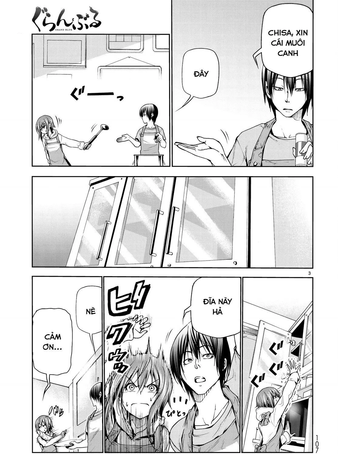 Grand Blue Chap 44 - Next Chap 45