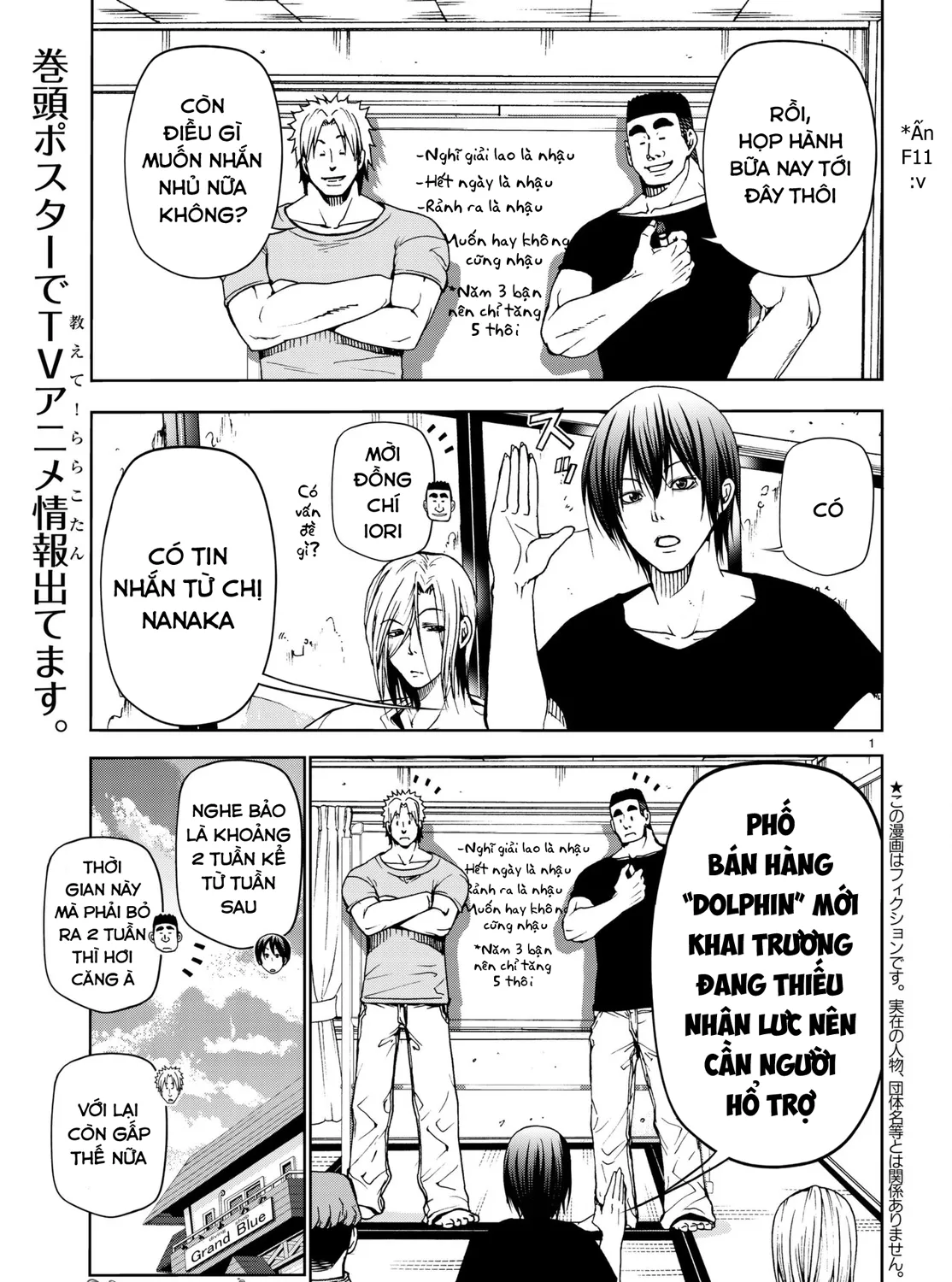 Grand Blue Chap 46 - Next Chap 47