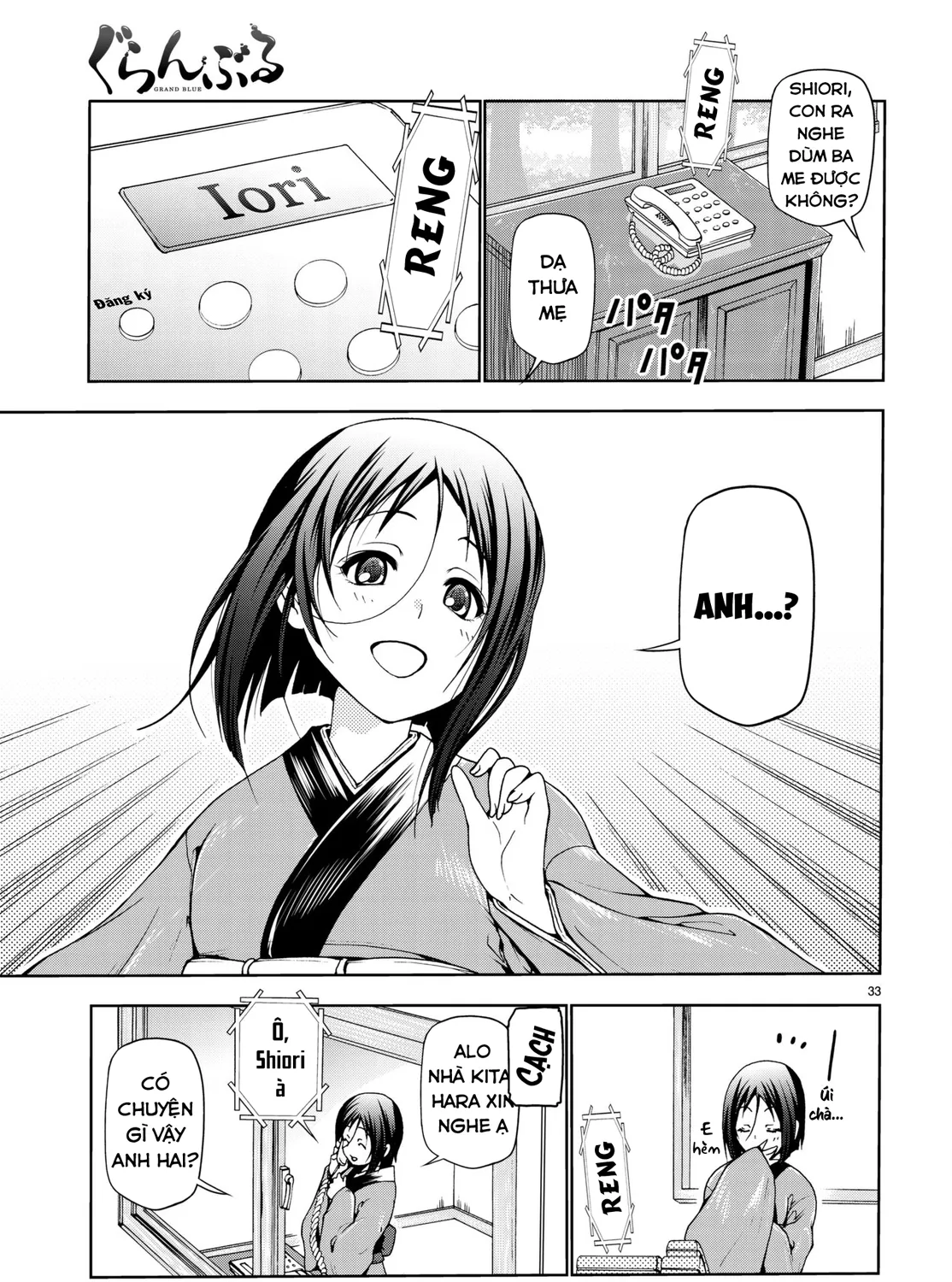 Grand Blue Chap 46 - Next Chap 47