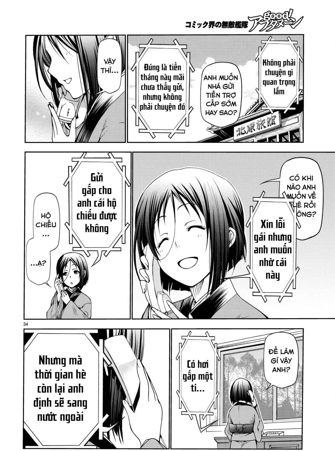 Grand Blue Chap 46 - Next Chap 47