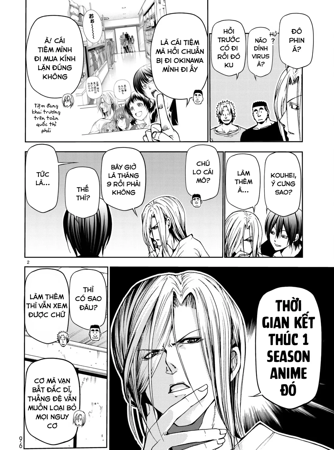 Grand Blue Chap 46 - Next Chap 47