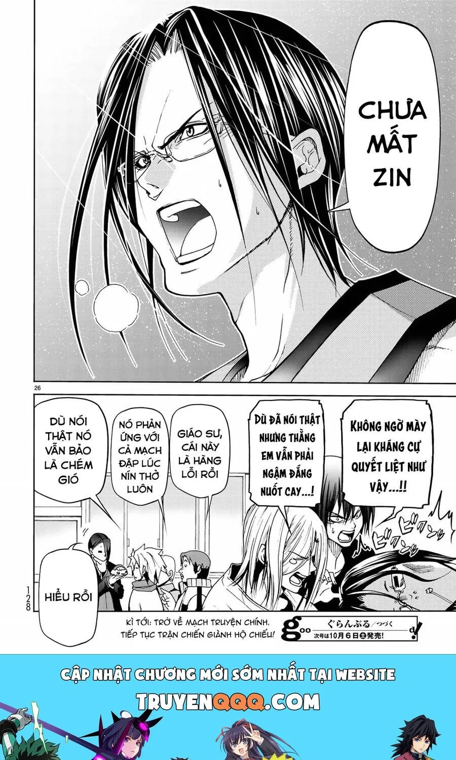 Grand Blue Chap 47.5 - Next Chap 48.5