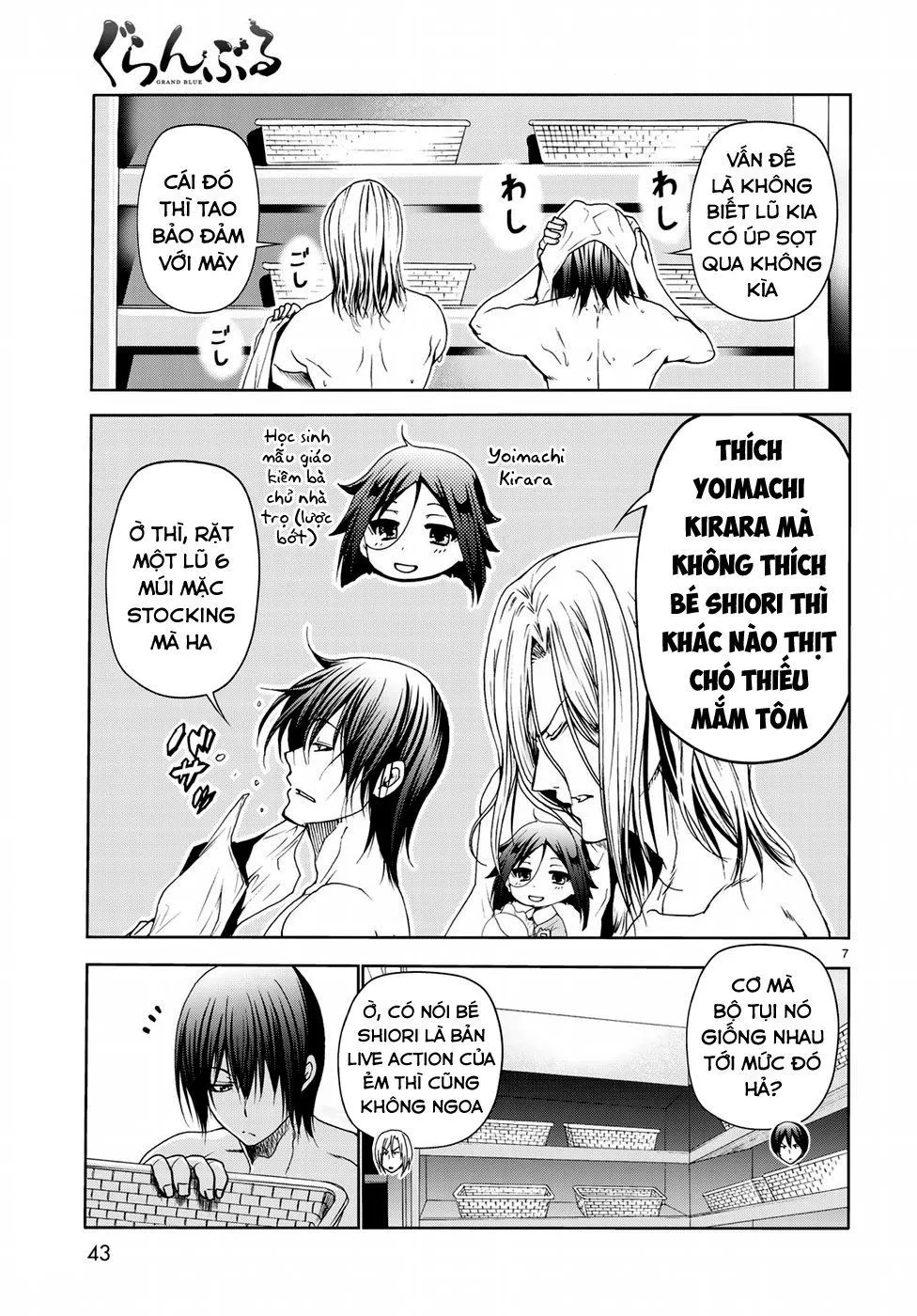 Grand Blue Chap 48 - Next Chap 49