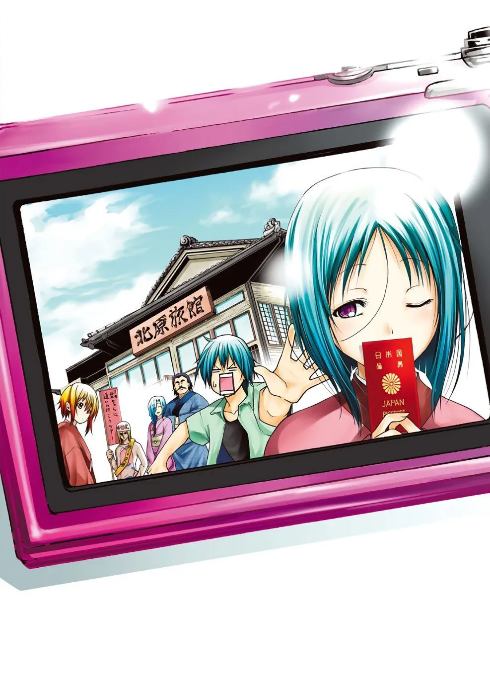 Grand Blue Chap 49.5 - Next Chap 50.5