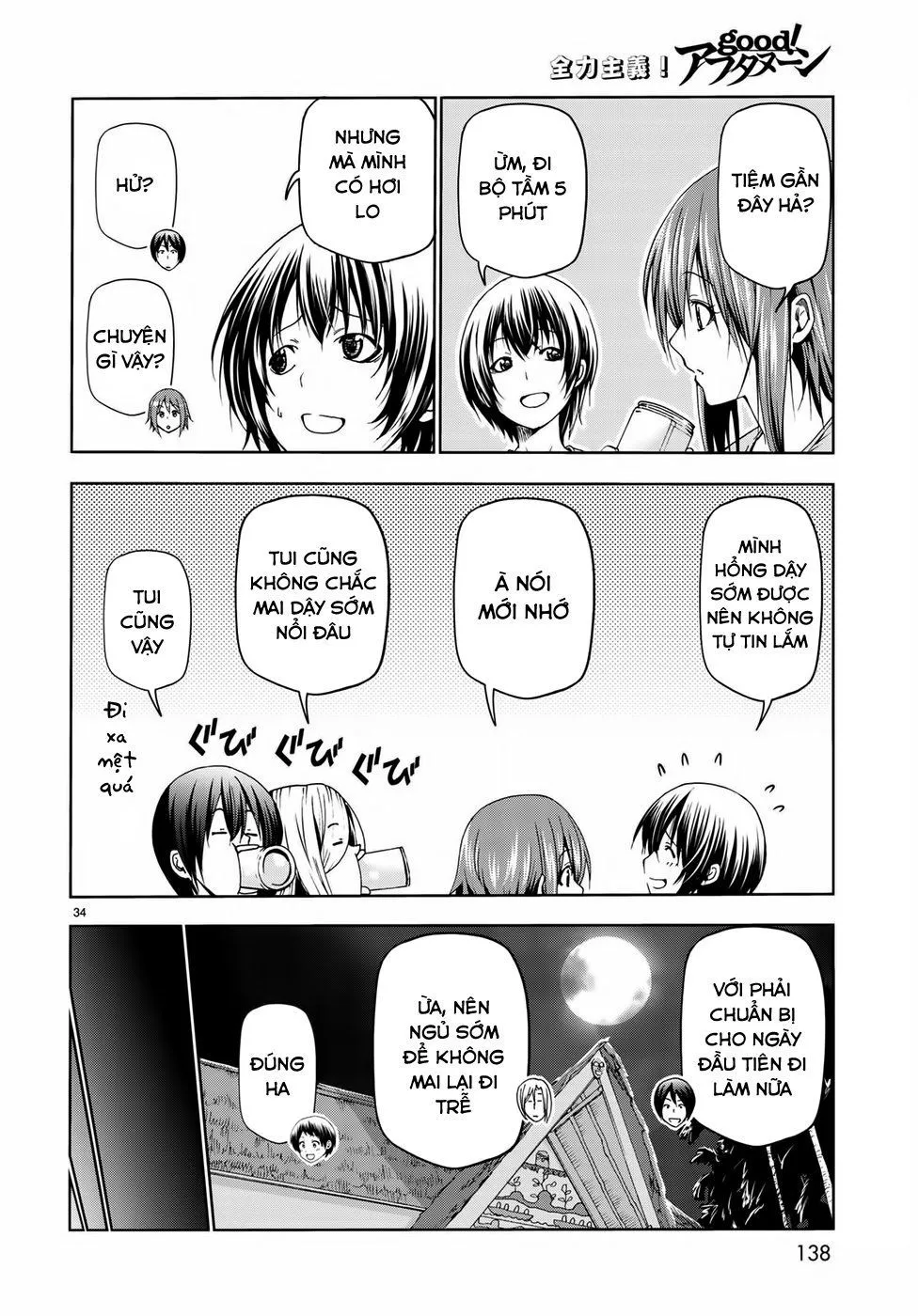 Grand Blue Chap 50 - Next Chap 51