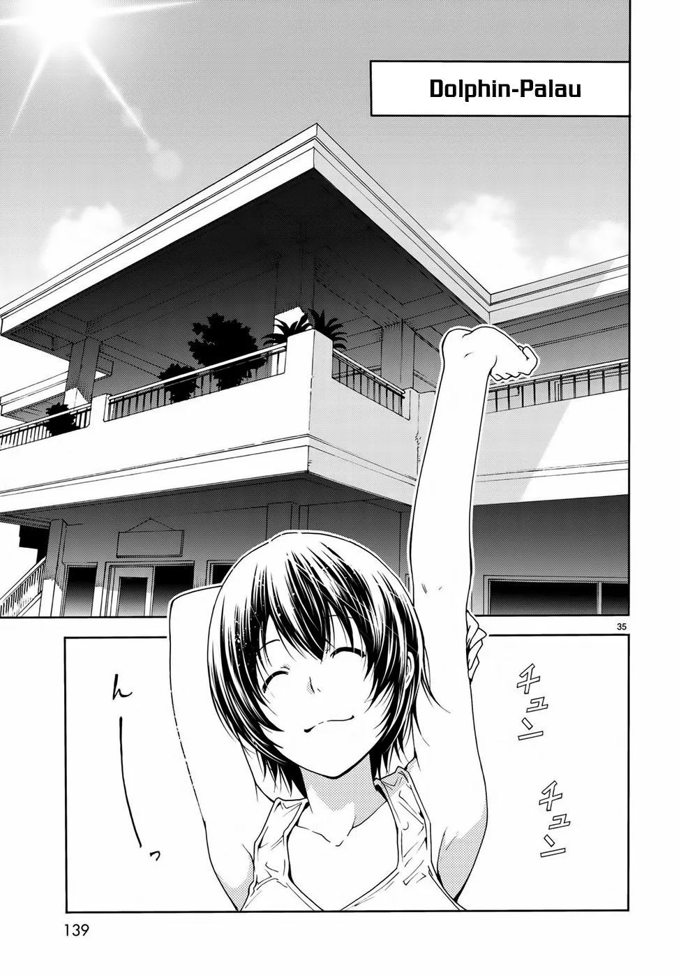 Grand Blue Chap 50 - Next Chap 51