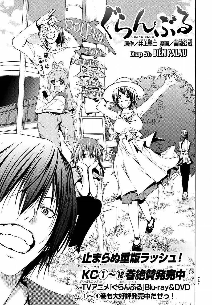 Grand Blue Chap 51 - Next Chap 52